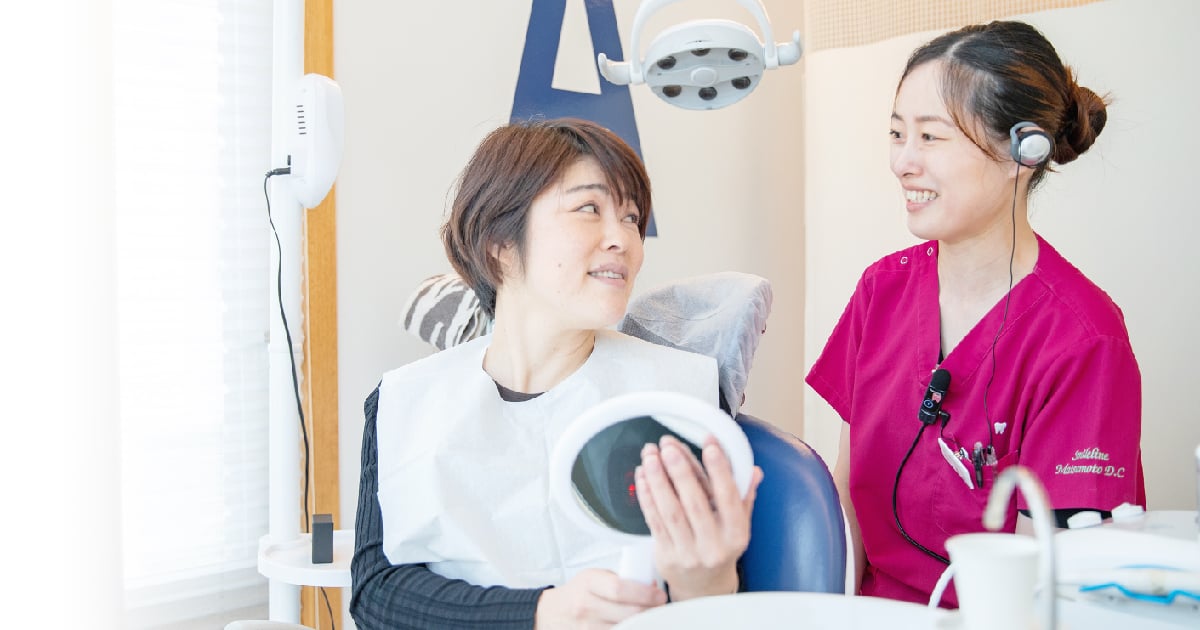 こっころ親子はみがき教室の外観
